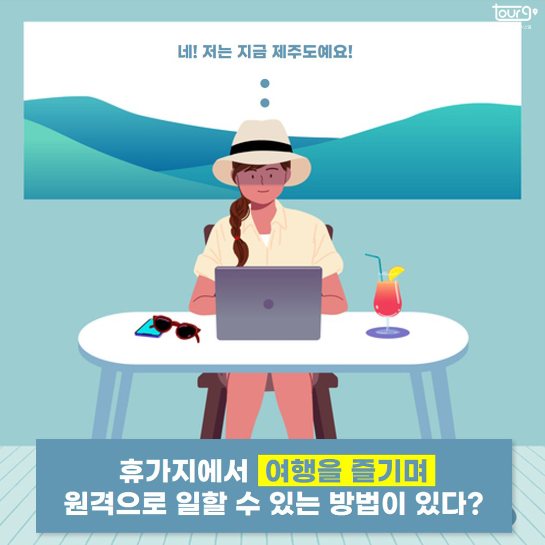 카드뉴스이미지