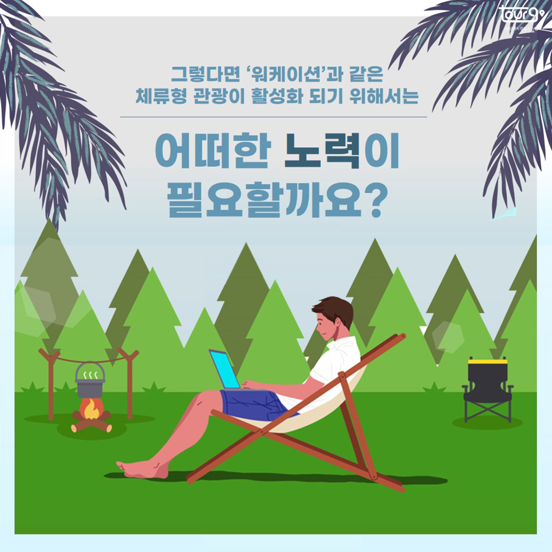 카드뉴스이미지