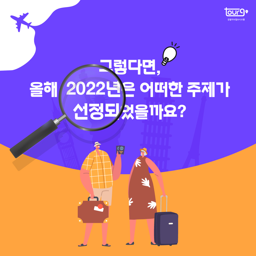 카드뉴스이미지