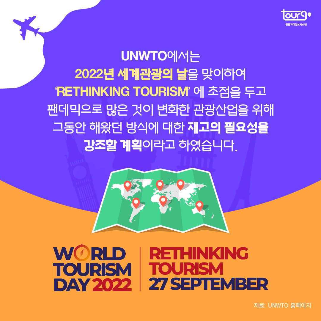 카드뉴스이미지