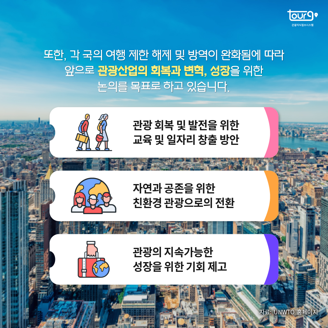 카드뉴스이미지