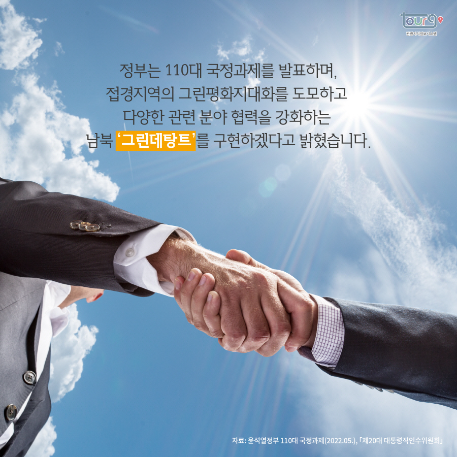 카드뉴스이미지