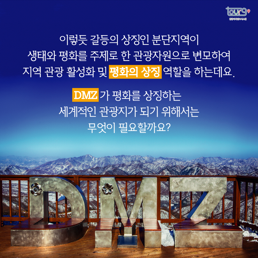 카드뉴스이미지