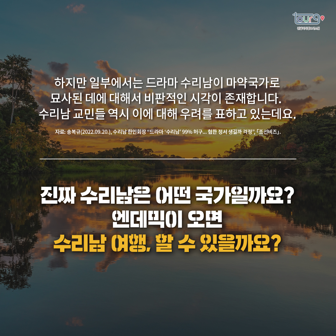 카드뉴스이미지