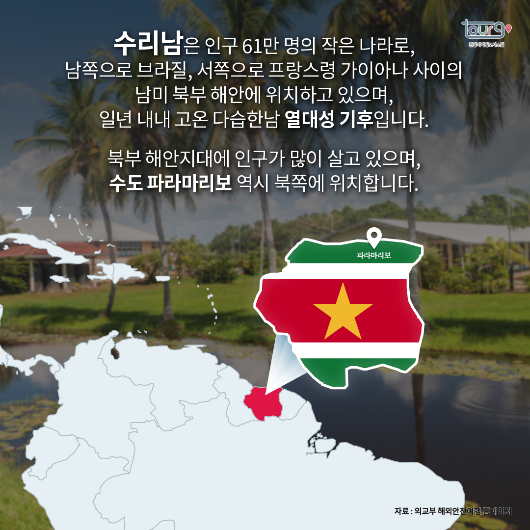 카드뉴스이미지