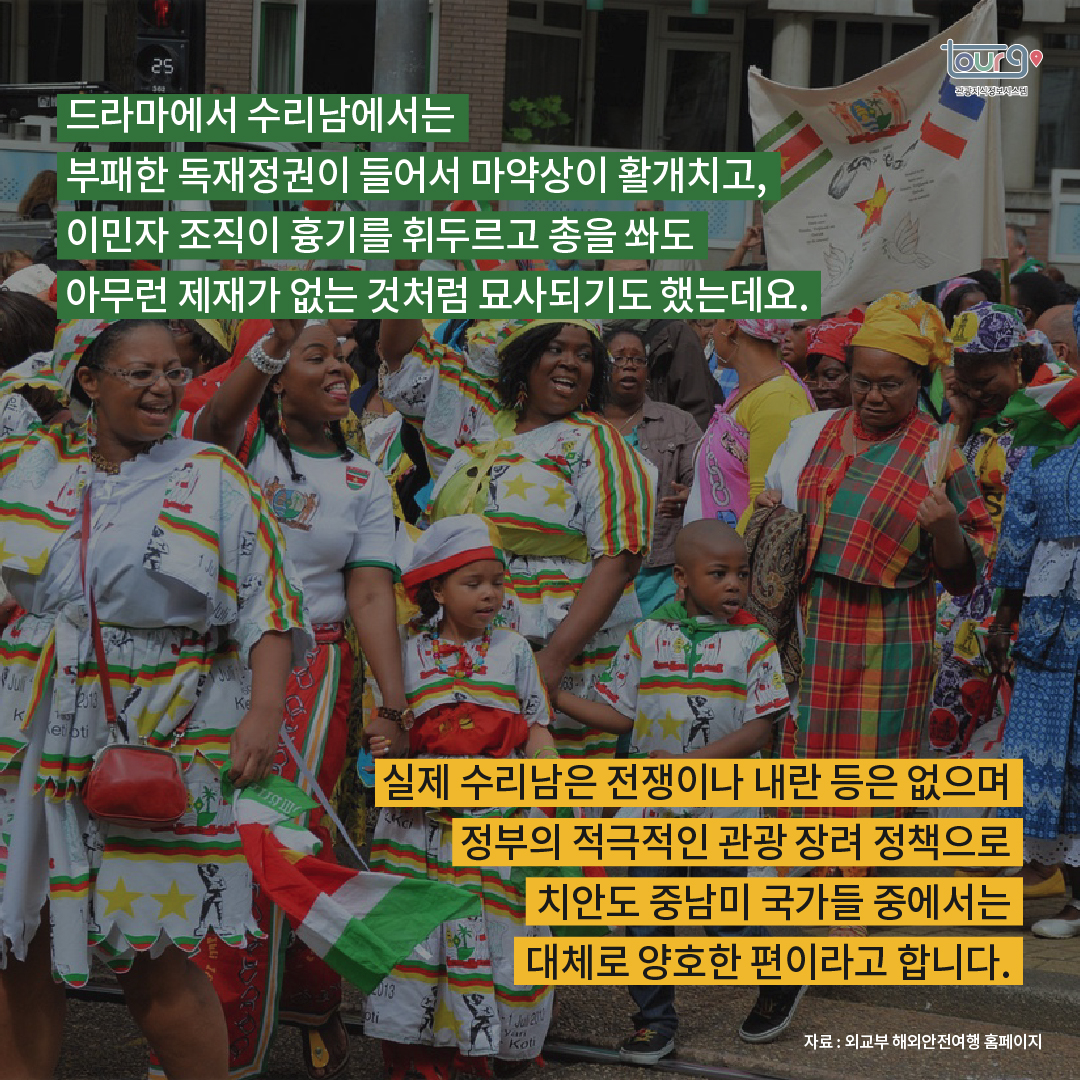 카드뉴스이미지