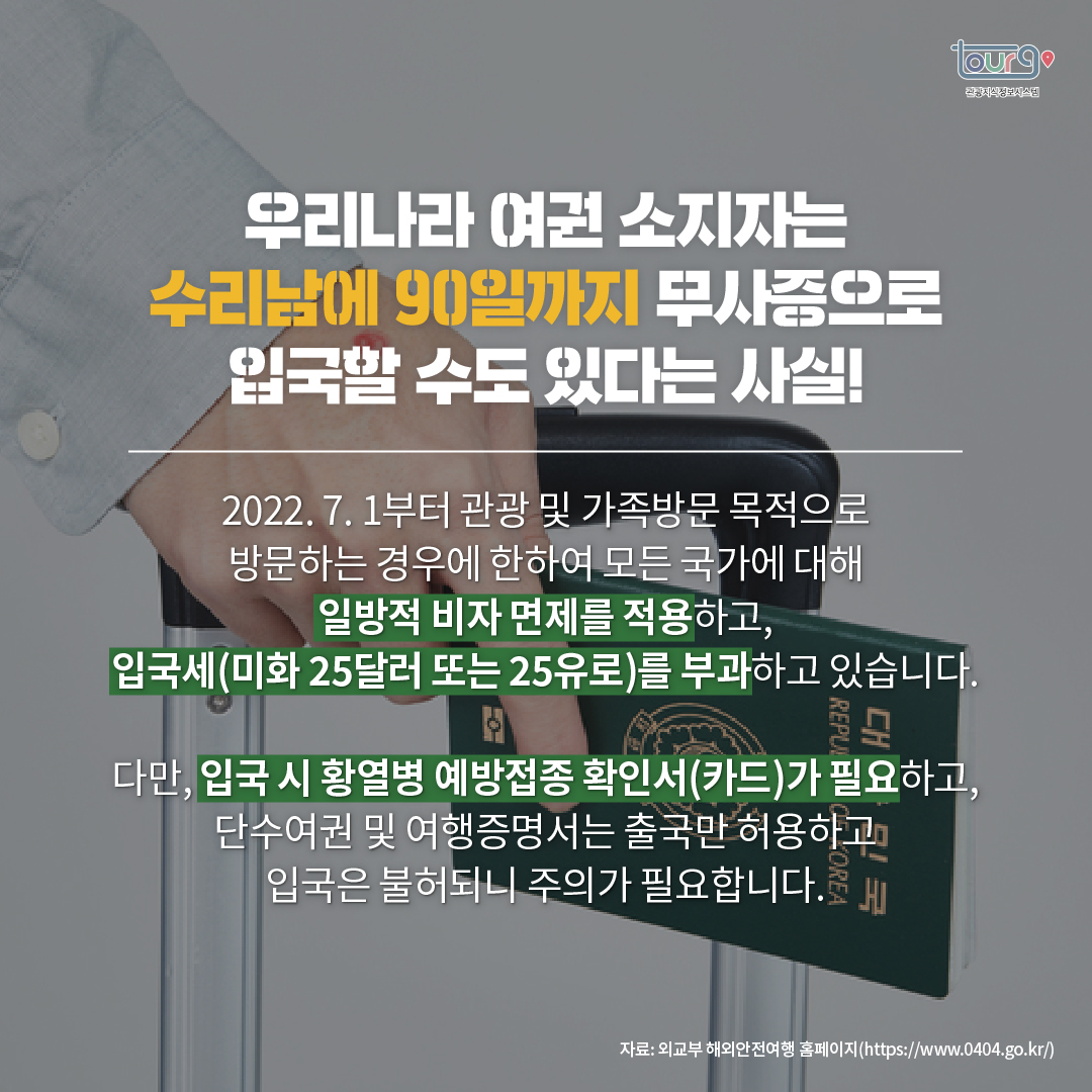 카드뉴스이미지