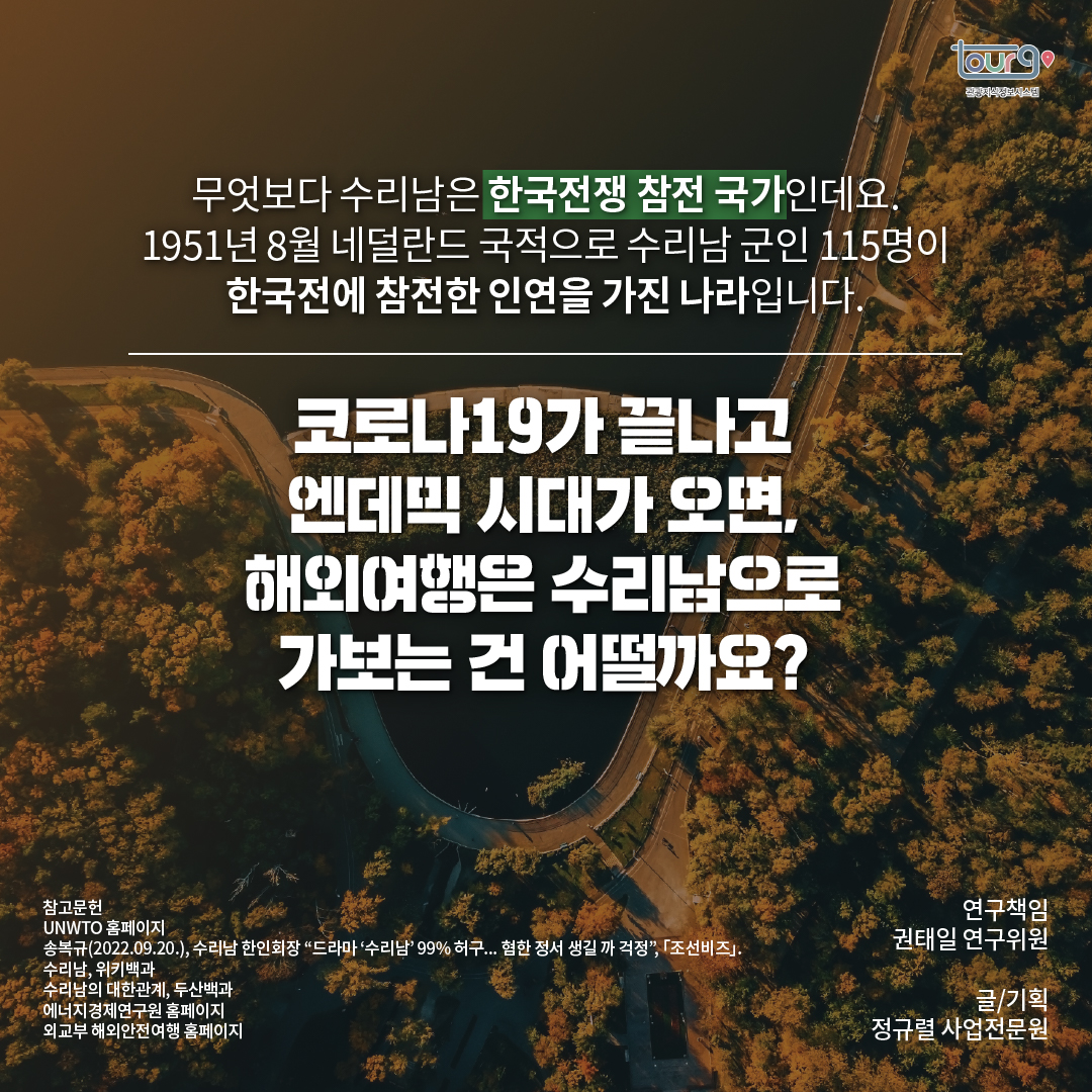 카드뉴스이미지