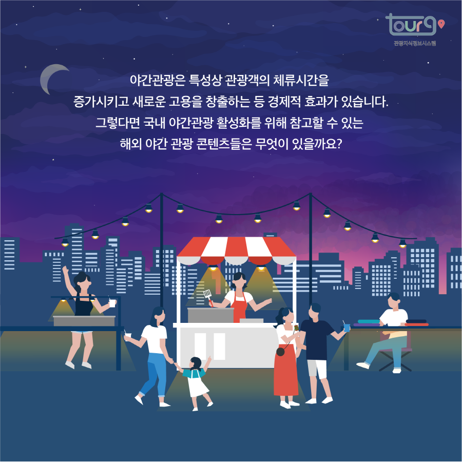 카드뉴스이미지