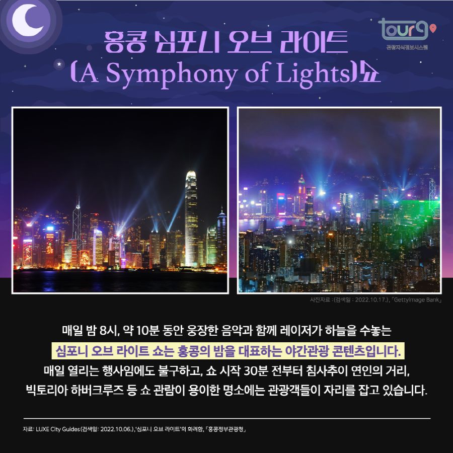 카드뉴스이미지