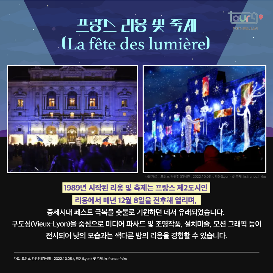 카드뉴스이미지