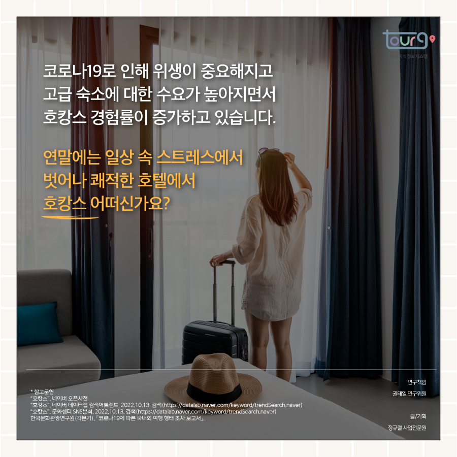 카드뉴스이미지