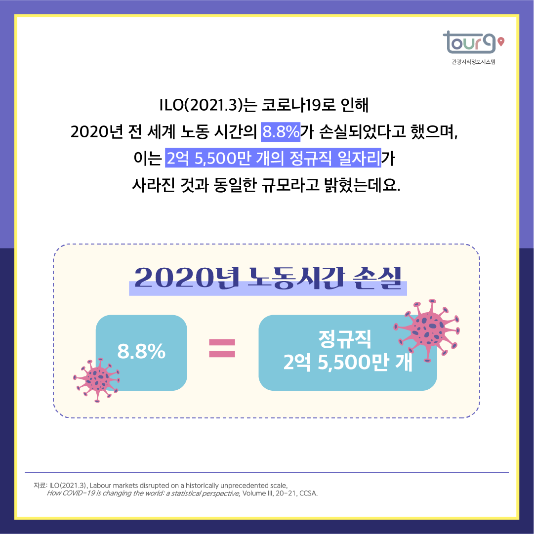 카드뉴스이미지