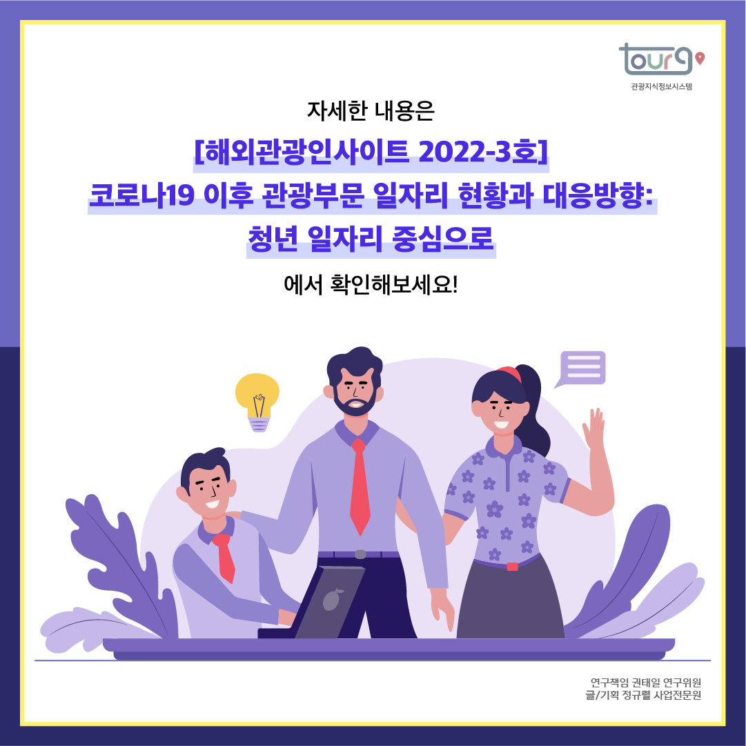 카드뉴스이미지