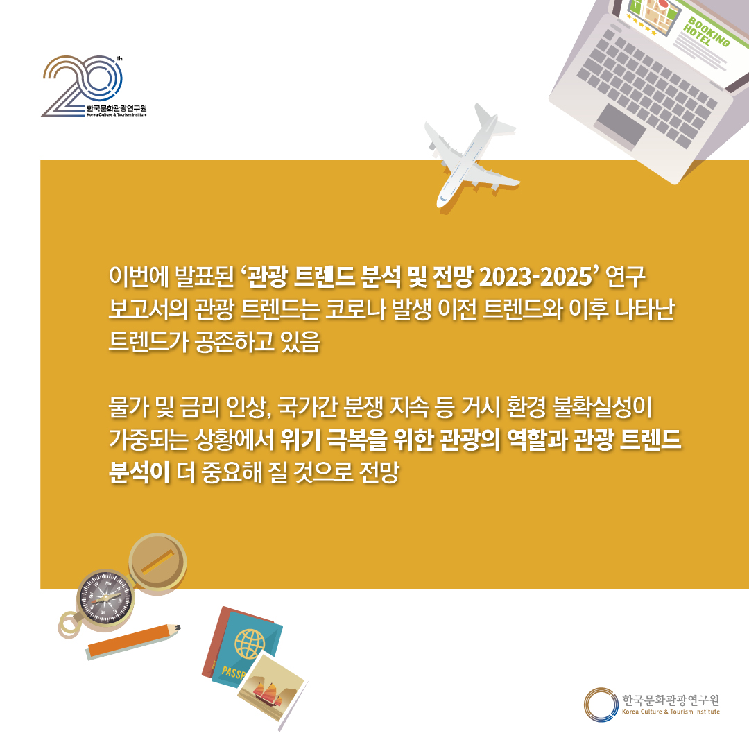 카드뉴스이미지