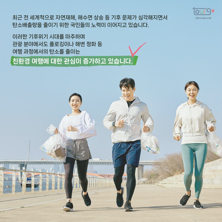 카드뉴스이미지