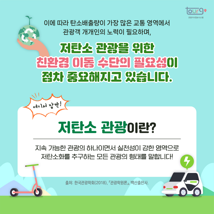 카드뉴스이미지