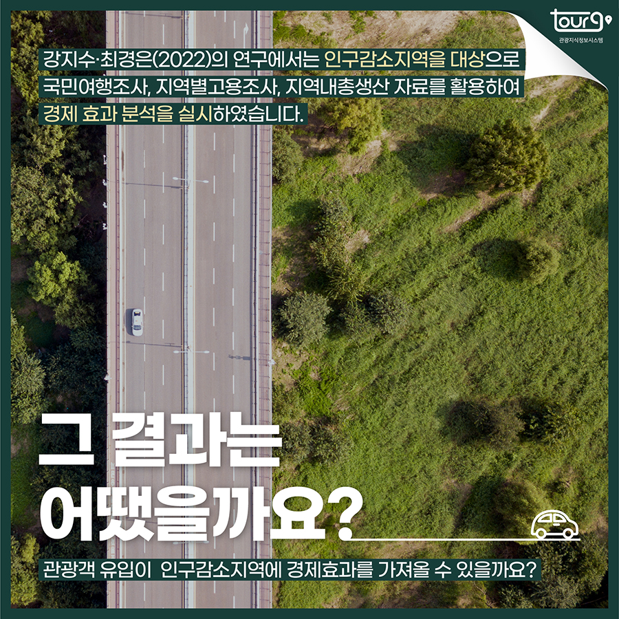 카드뉴스이미지