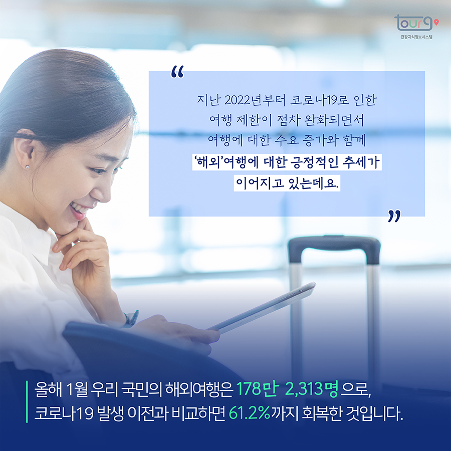 카드뉴스이미지