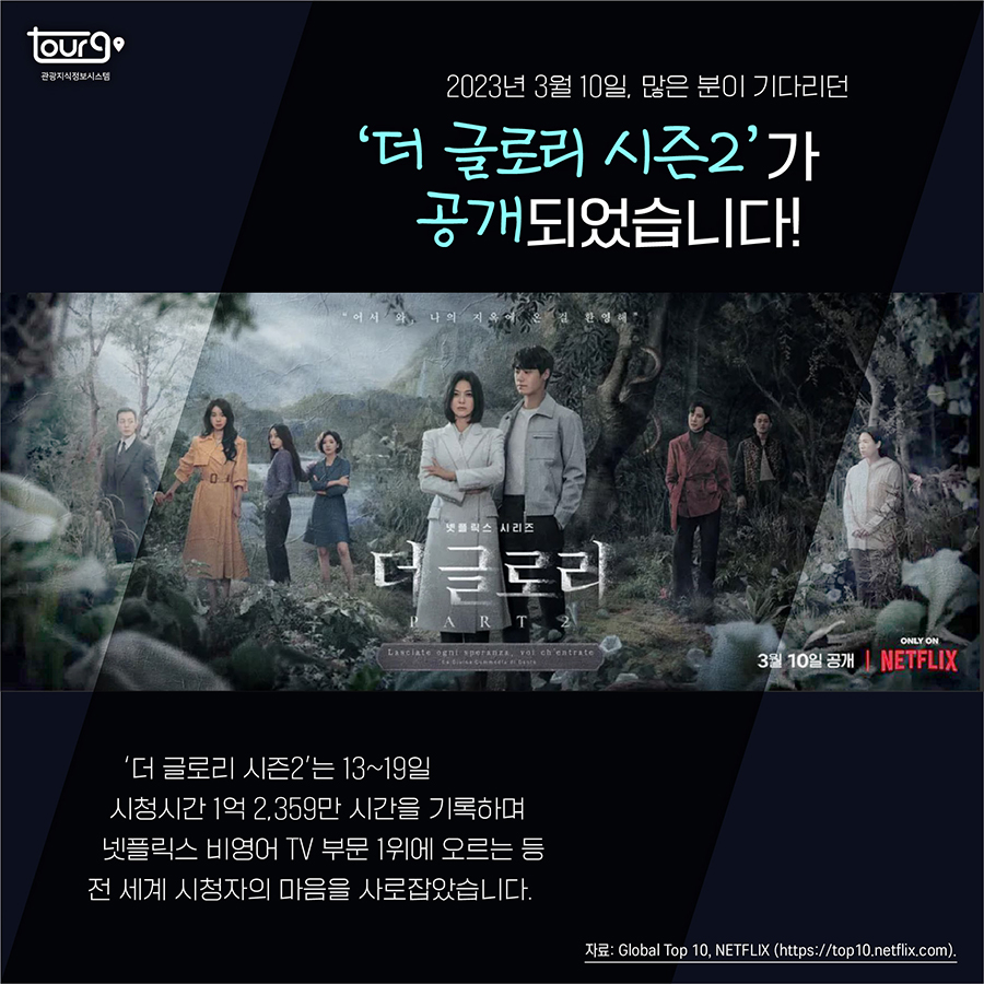 카드뉴스이미지