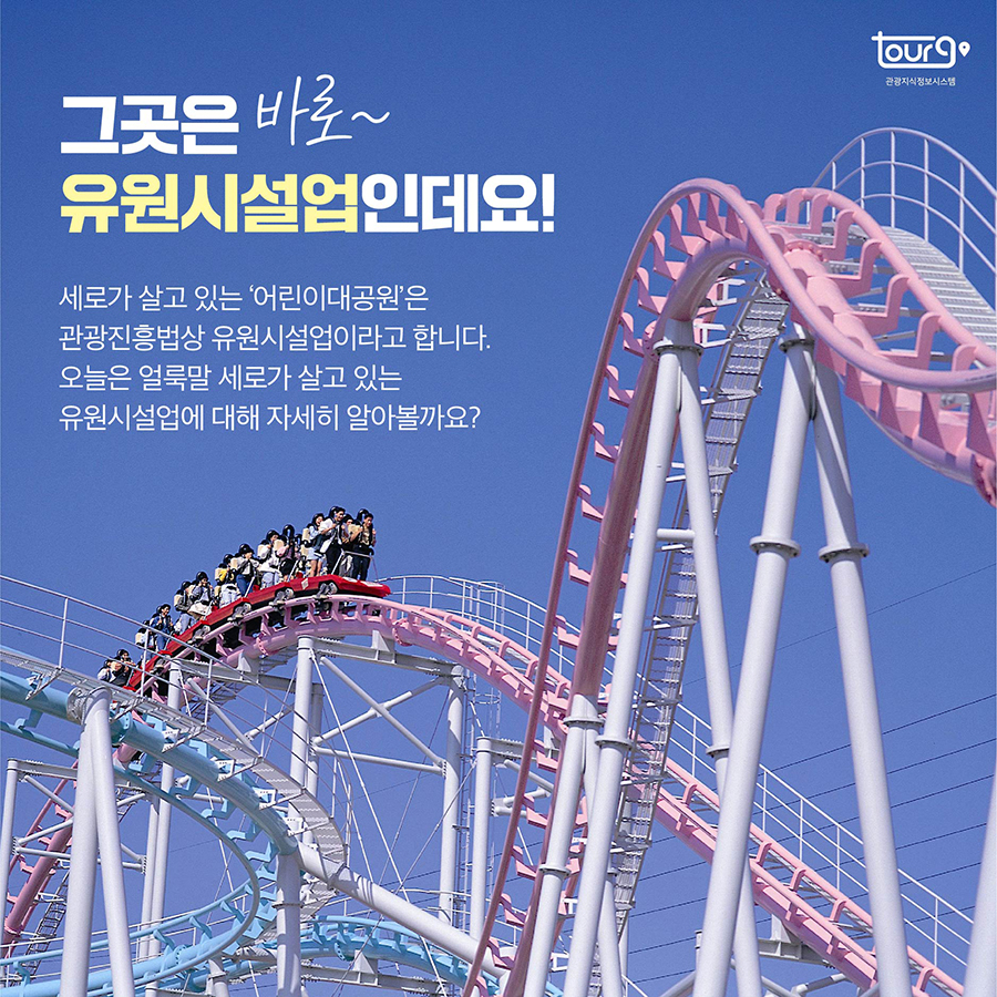 카드뉴스이미지