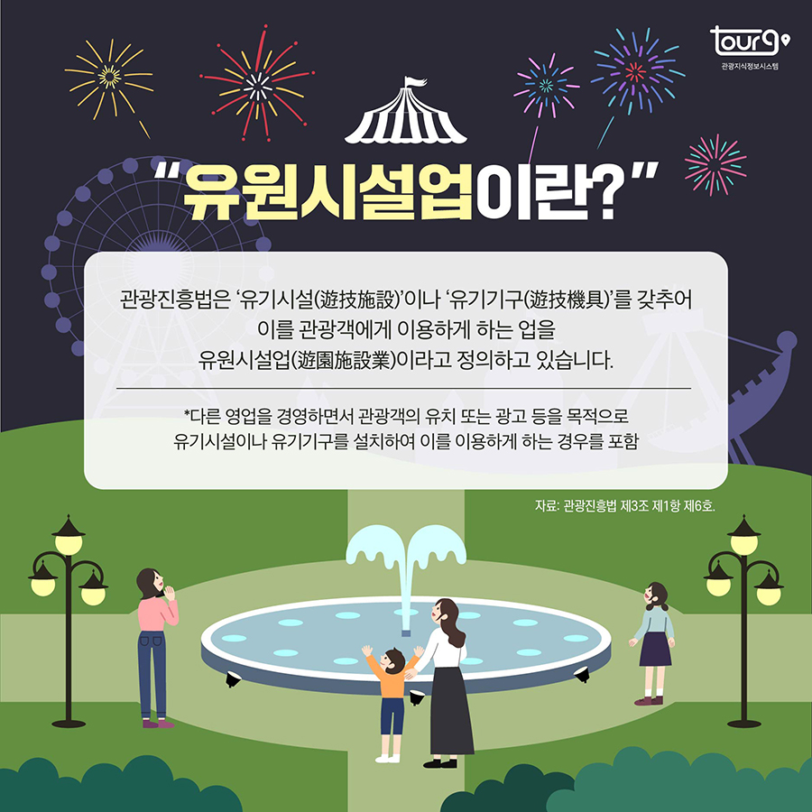 카드뉴스이미지