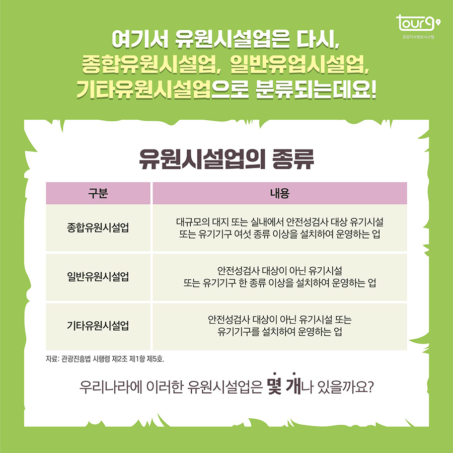 카드뉴스이미지