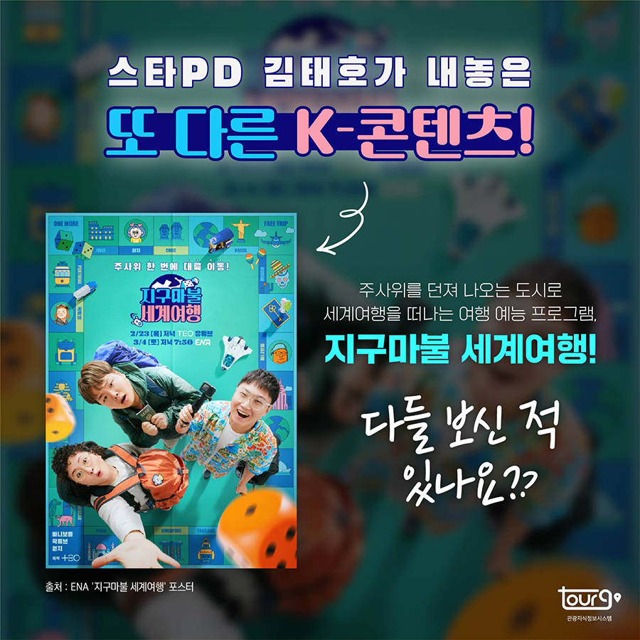 카드뉴스이미지