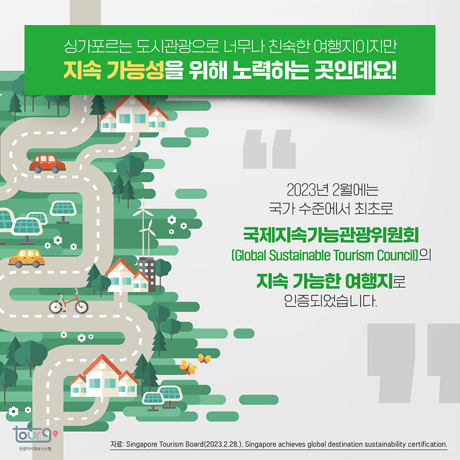 카드뉴스이미지