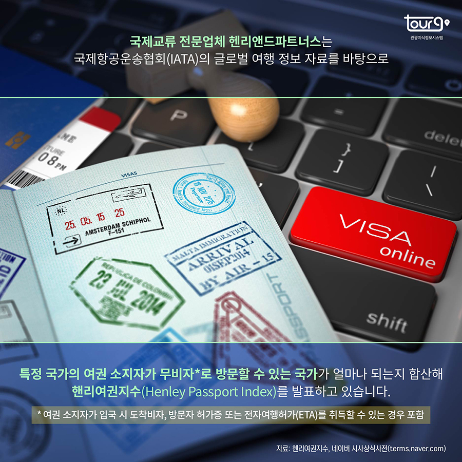 카드뉴스이미지