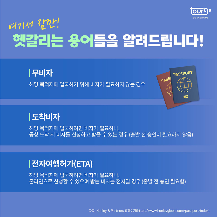 카드뉴스이미지