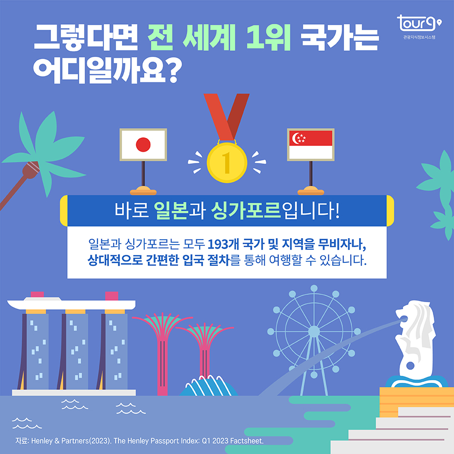 카드뉴스이미지