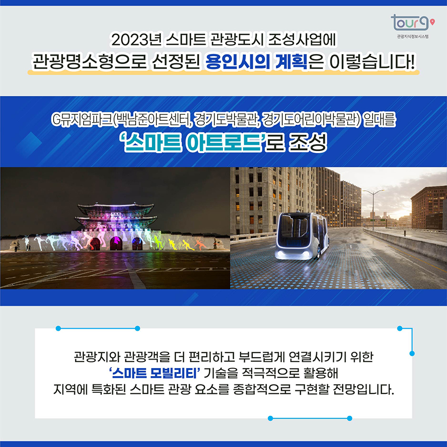 카드뉴스이미지