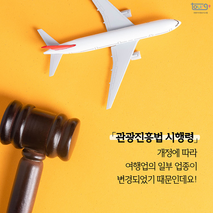 카드뉴스이미지