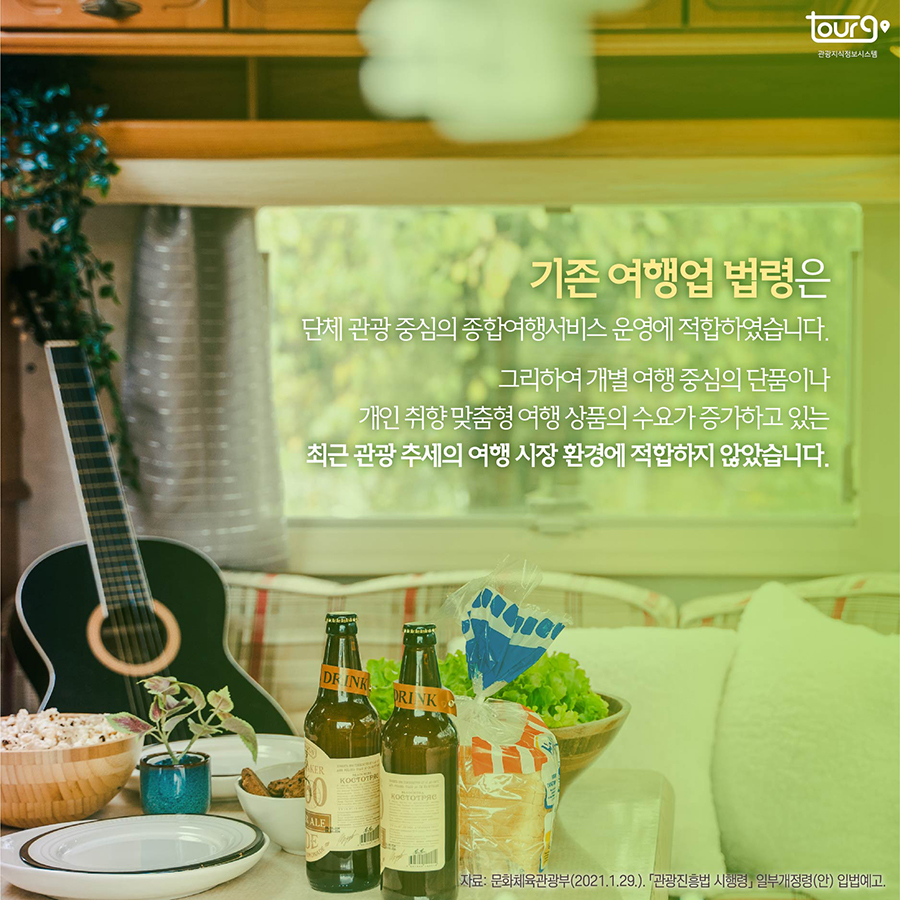 카드뉴스이미지