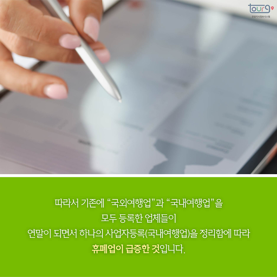 카드뉴스이미지