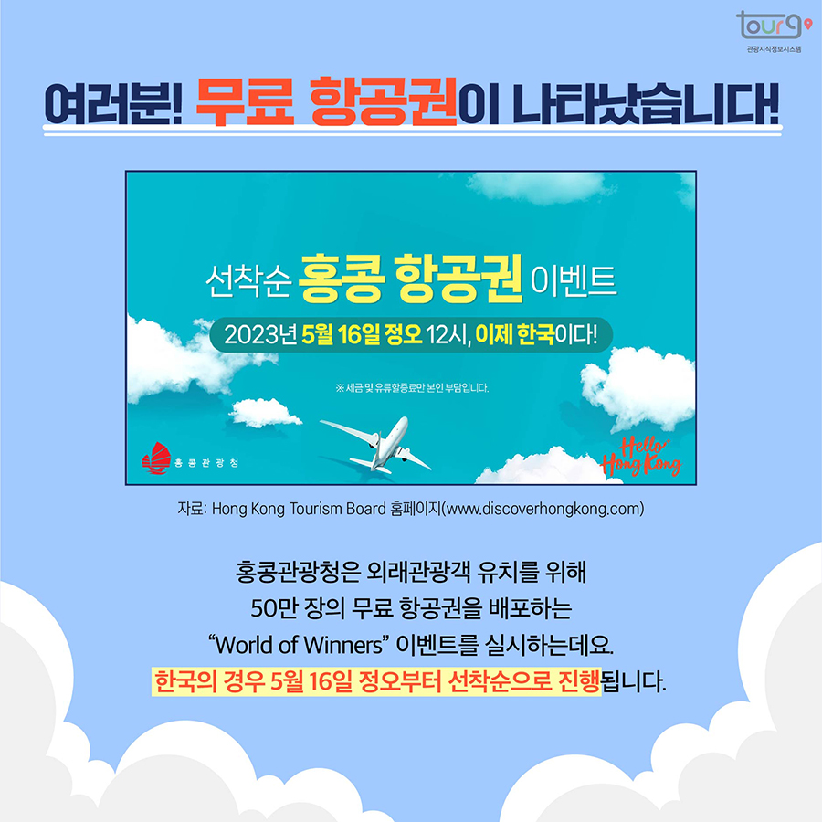 카드뉴스이미지