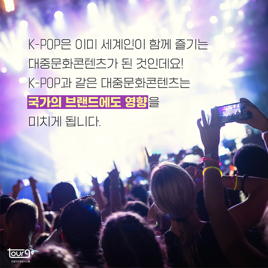 카드뉴스이미지