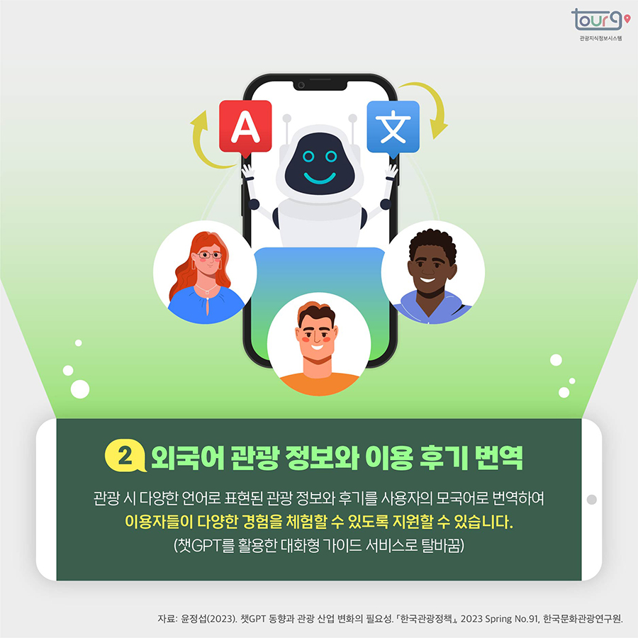 카드뉴스이미지