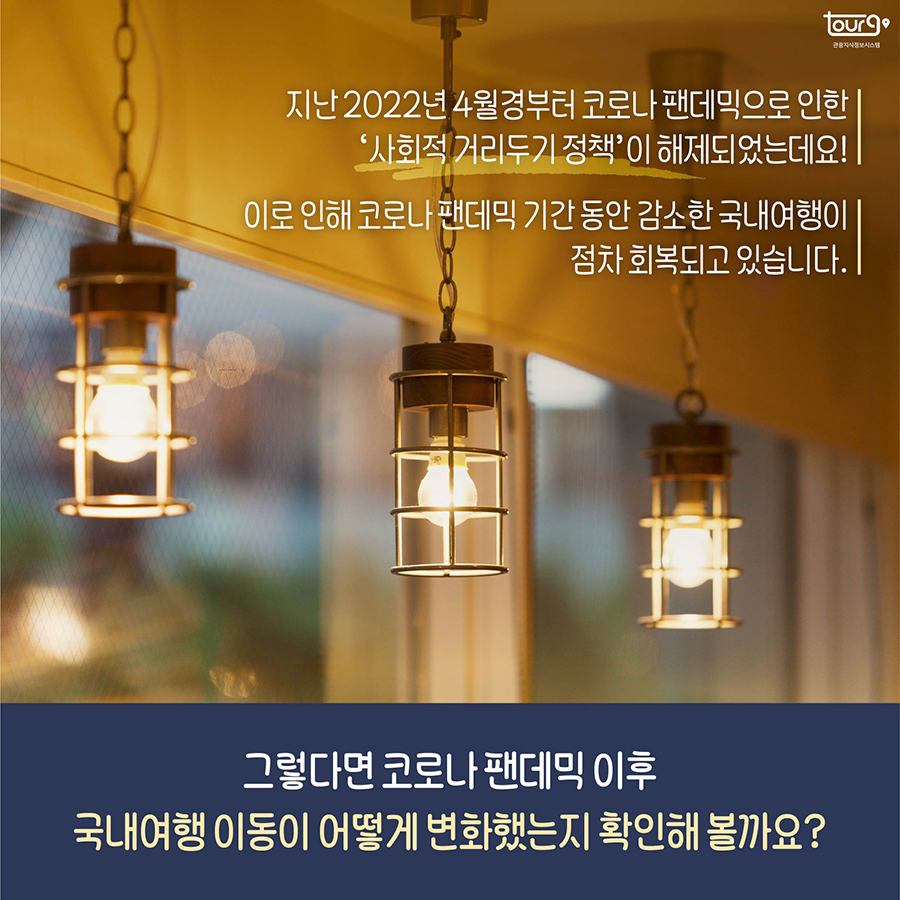 카드뉴스이미지