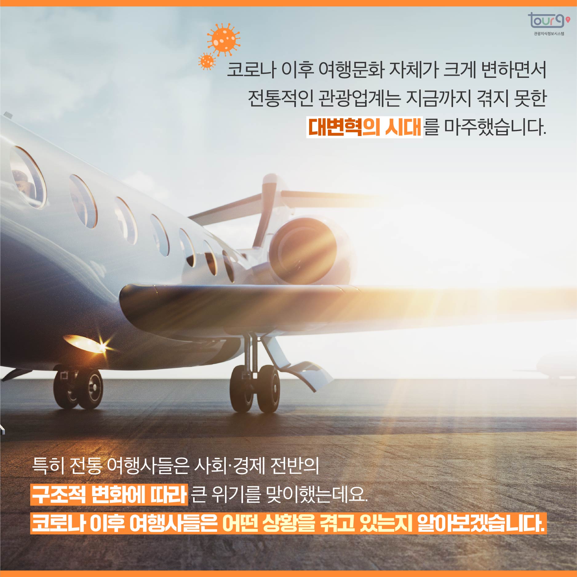 카드뉴스이미지