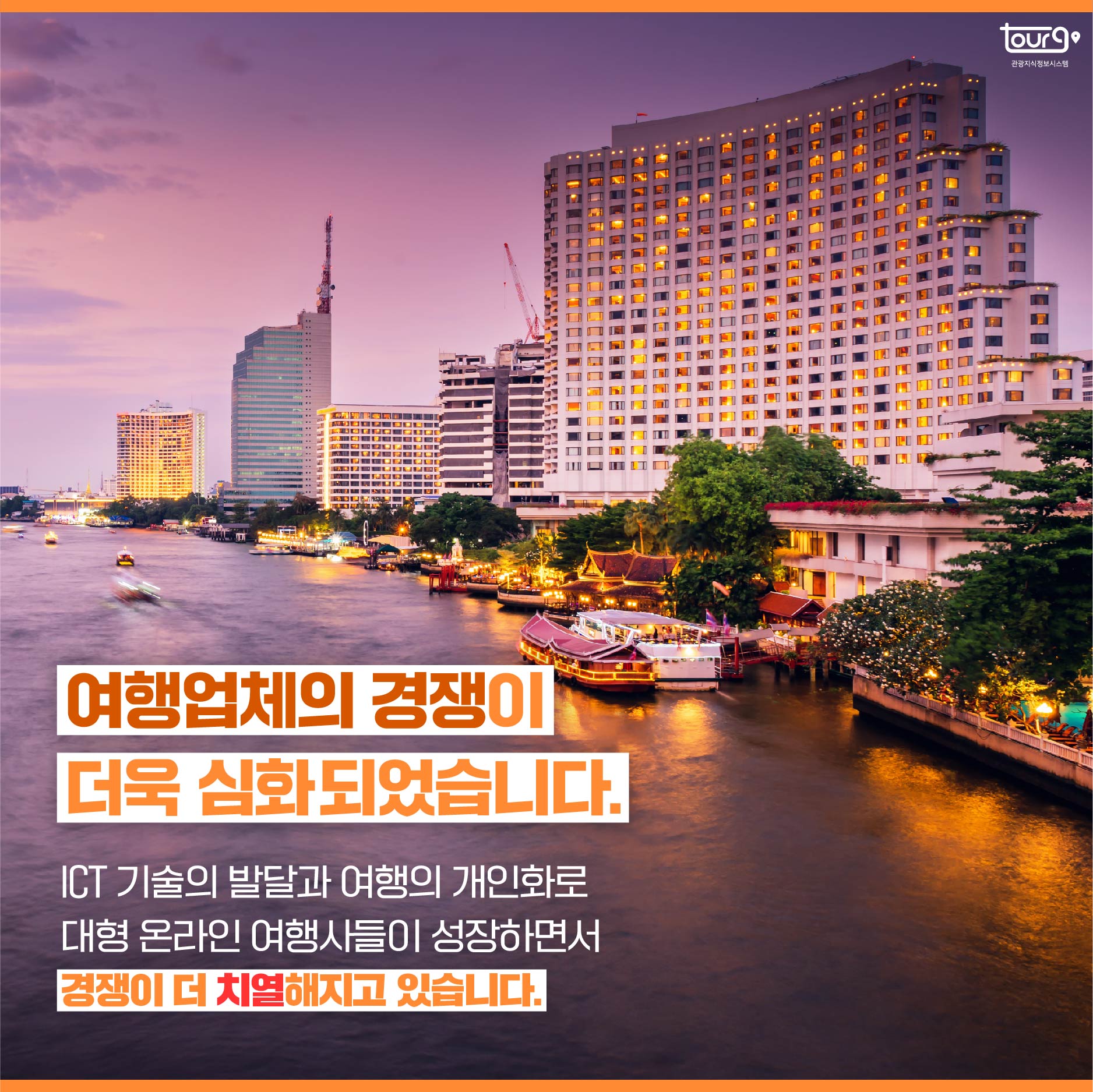 카드뉴스이미지