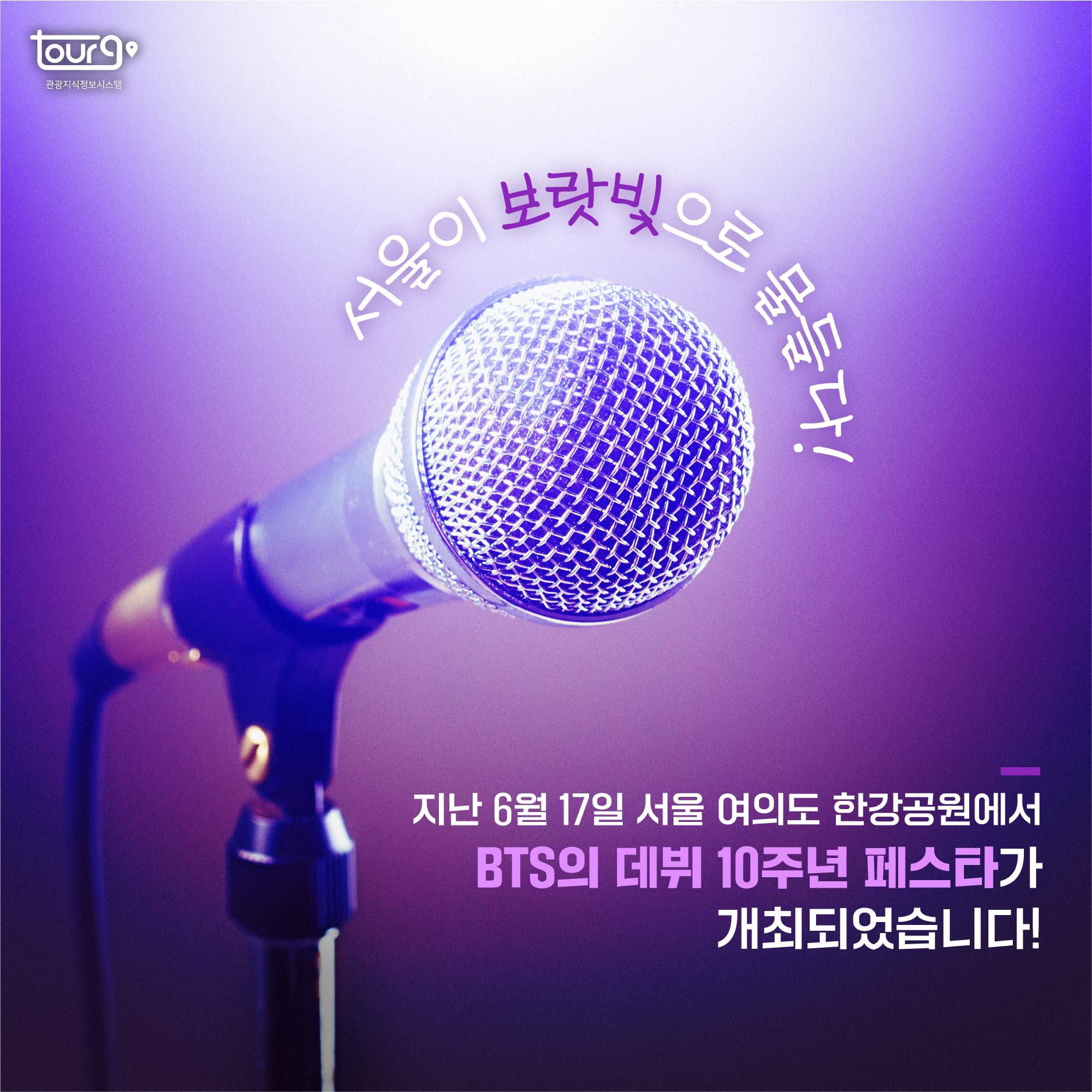 카드뉴스이미지