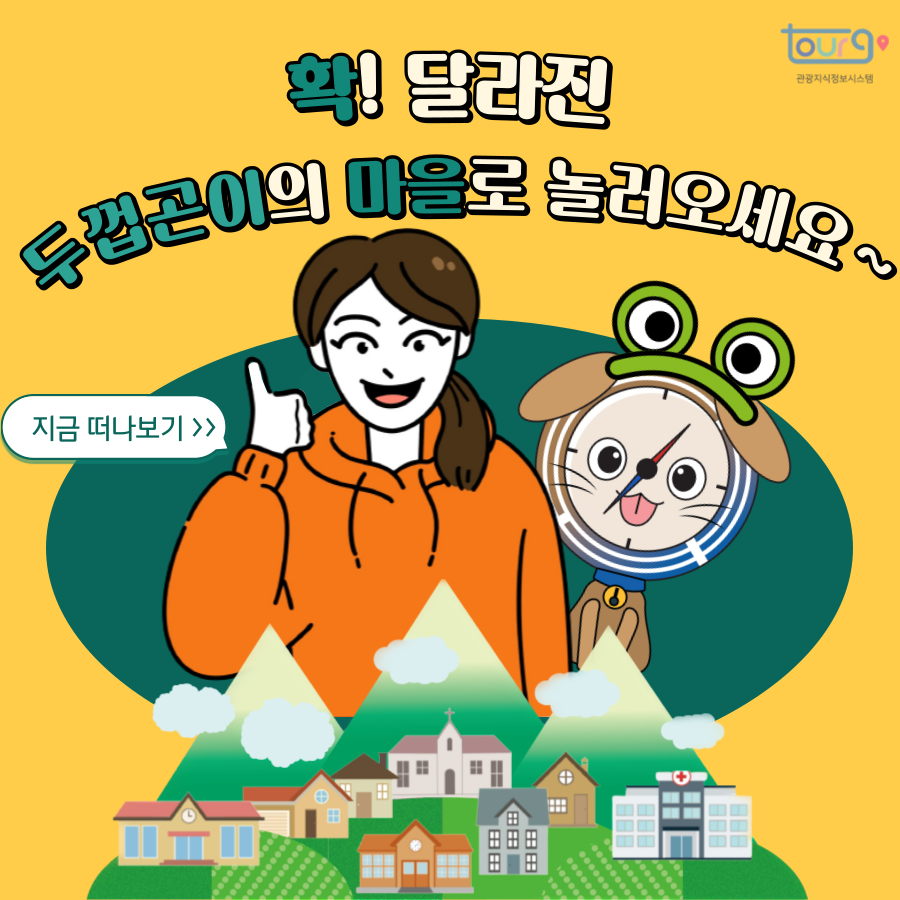 카드뉴스이미지