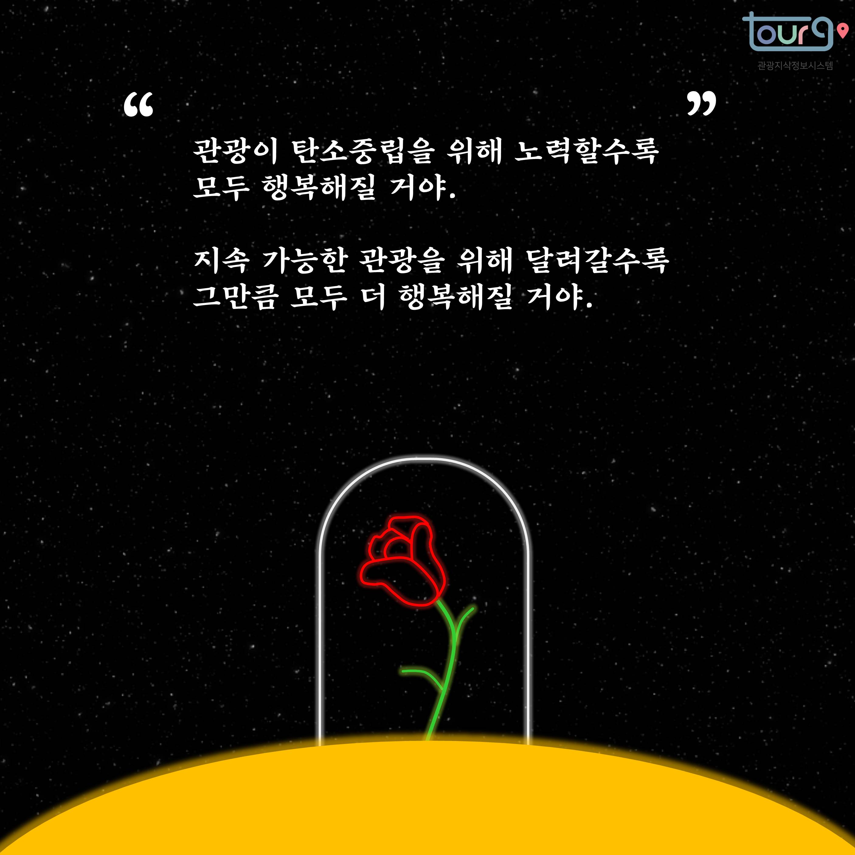 카드뉴스이미지