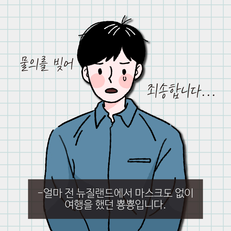 카드뉴스이미지