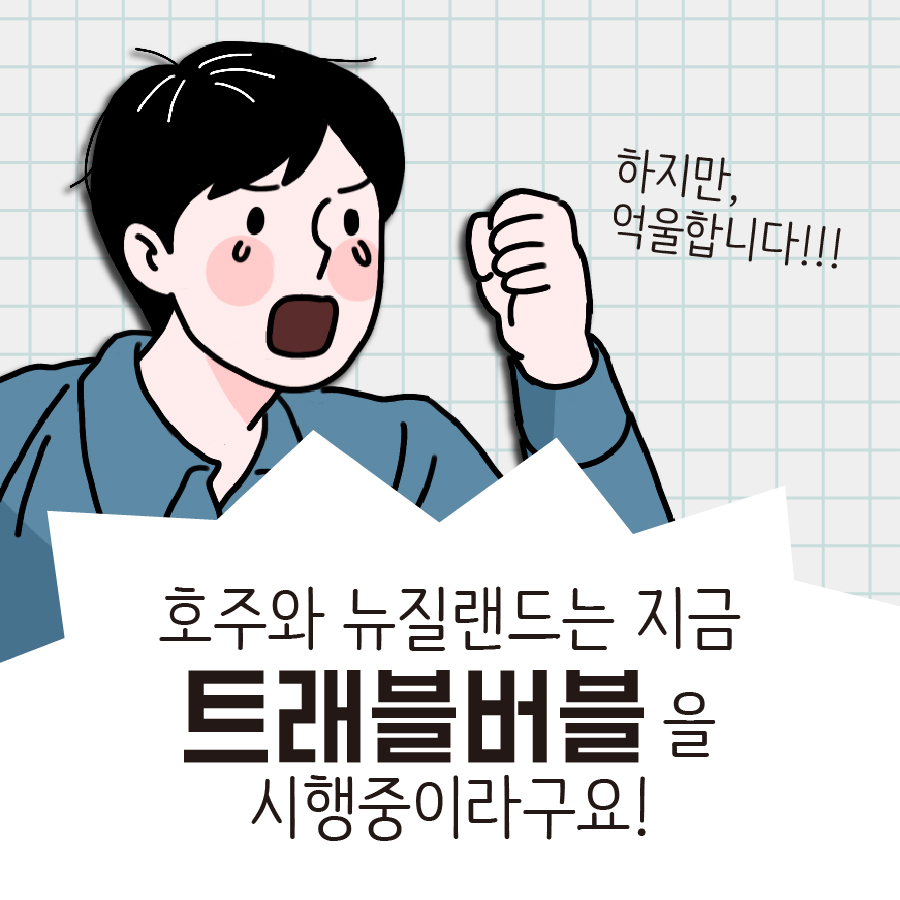 카드뉴스이미지