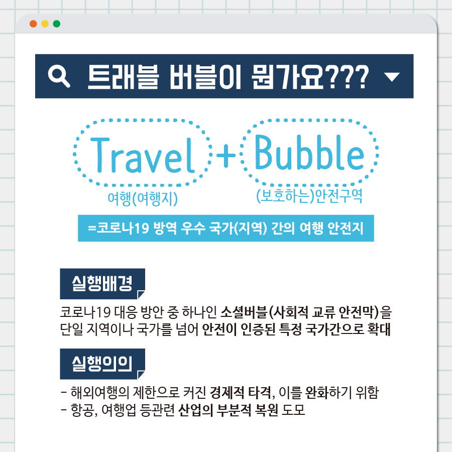 카드뉴스이미지