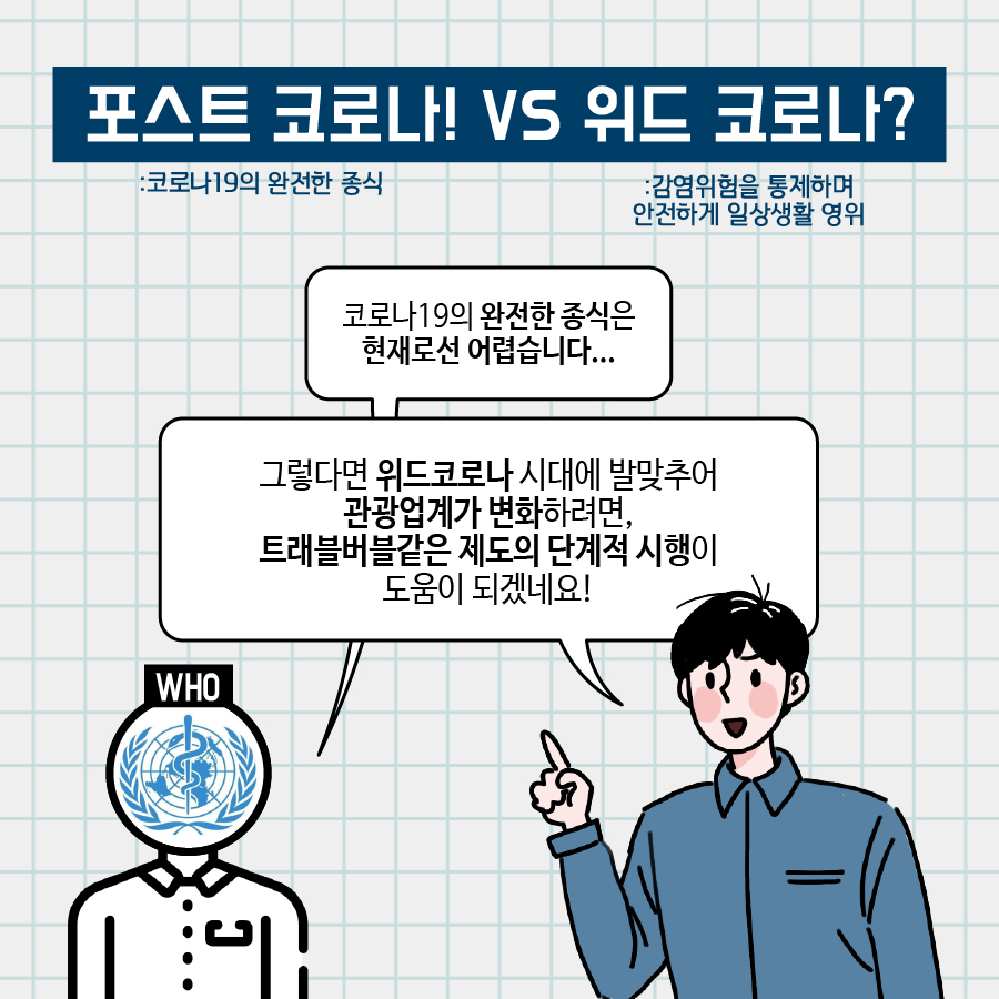 카드뉴스이미지