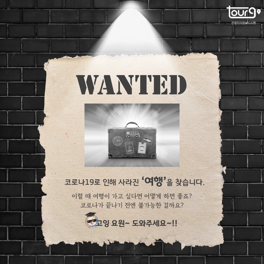 카드뉴스이미지